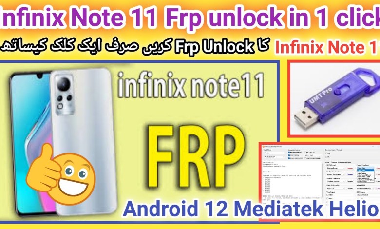 Infinix Note 11/Note 11 Pro (X663/X697) Frp Infinix Note 11/Note 11 Pro (X663/X697) Frp