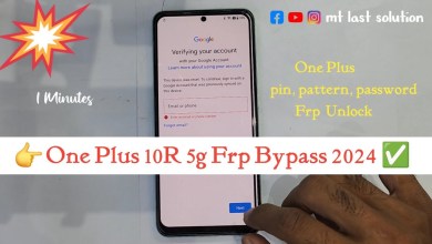 One Plus 10R 5g Frp Bypass 2024 | Android Version 14 One Plus 10R 5g Frp Bypass 2024 | Android Version 14