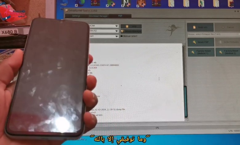 Redmi A2 Frp Bypass //Remove Google account Xiaomi Redmi A2 Frp Bypass //Remove Google account Xiaomi