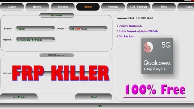 Unlock Tool For Snapdragon and MTK CPUs | Remove Screen Unlock Tool For Snapdragon and MTK CPUs | Remove Screen