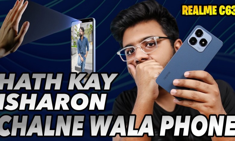 Realme New iPhone Made in India :D | realme C63 Realme New iPhone Made in India :D | realme C63