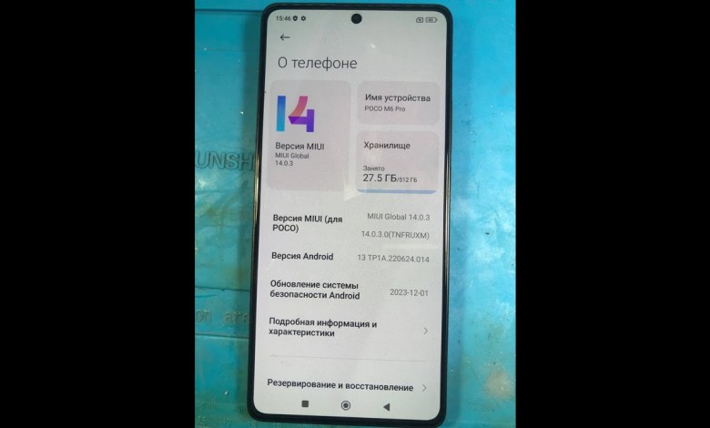 Poco M6 Pro frp MIUI 14 remove sideload mode via Poco M6 Pro frp MIUI 14 remove sideload mode via