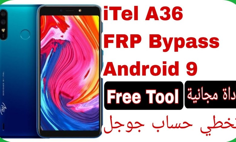 iTel A36 (W5505) FRP Unlock – Free Tool – Android 9 | iTel A36 (W5505) FRP Unlock – Free Tool – Android 9 |