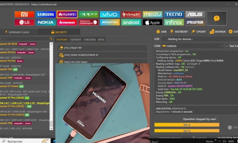 y7 Huawei frp bypass with unlock tool y7 Huawei frp bypass with unlock tool