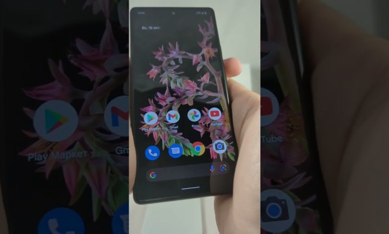 Google pixel 6 mdm unlock с рабочим play store Google pixel 6 mdm unlock с рабочим play store