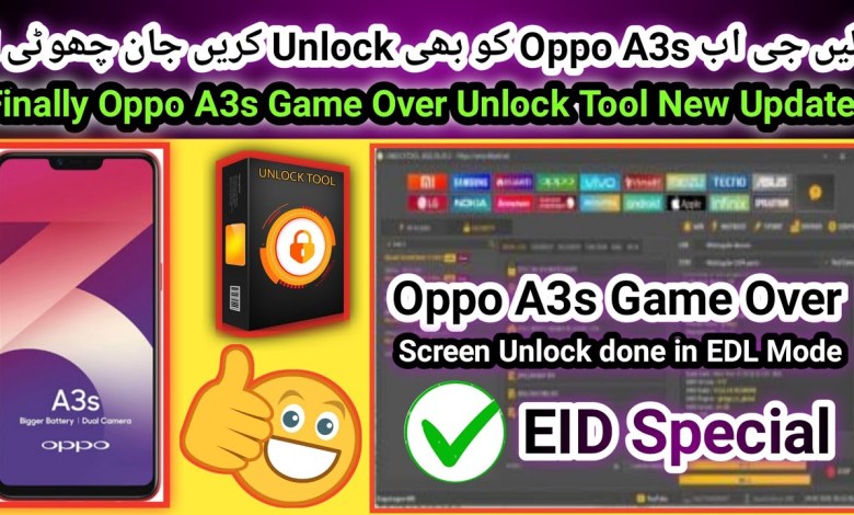 Oppo A3s Factory Reset Done in EDL Mode | Unlock Tool Oppo A3s Factory Reset Done in EDL Mode | Unlock Tool
