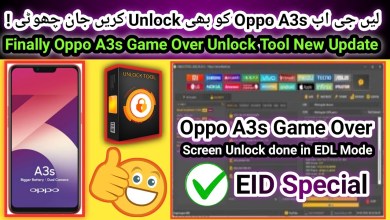 Oppo A3s Factory Reset Done in EDL Mode | Unlock Tool Oppo A3s Factory Reset Done in EDL Mode | Unlock Tool