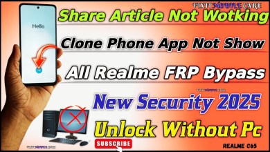 Uncover the Ultimate Realme Frp Bypass Android 14 Trick | Surprising Method for 2025 Uncover the Ultimate Realme Frp Bypass Android 14 Trick | Surprising Method for 2025