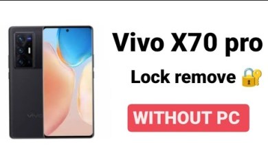 VIVO X70 Pro | How To Hard Reset &Bypass Google Account VIVO X70 Pro | How To Hard Reset &Bypass Google Account