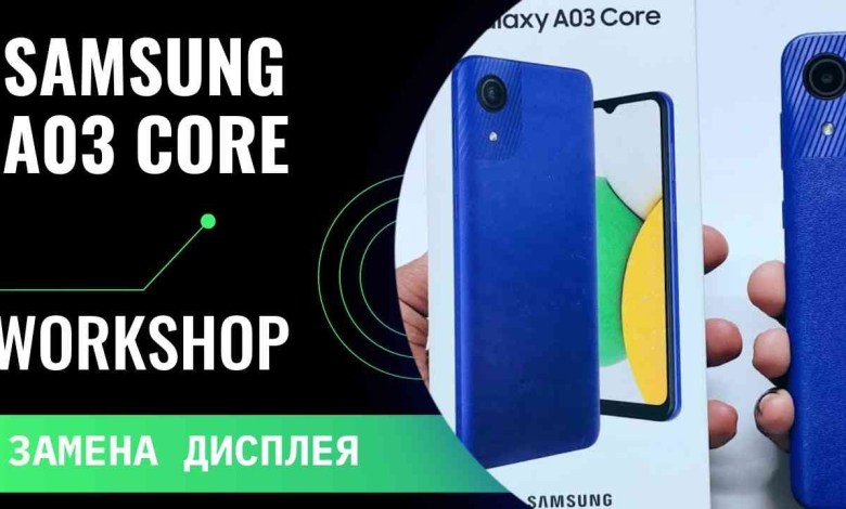 Samsung Galaxy A03 Core repair, display replacement. Samsung Galaxy A03 Core repair, display replacement.