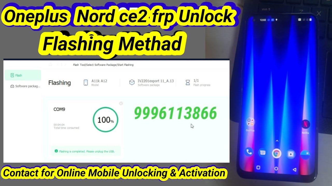 Oneplus Nord Ce2 Frp Unlock with flashing | OnePlus Oneplus Nord Ce2 Frp Unlock with flashing | OnePlus