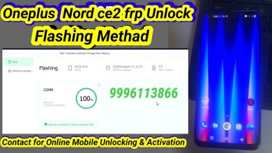 Oneplus Nord Ce2 Frp Unlock with flashing | OnePlus Oneplus Nord Ce2 Frp Unlock with flashing | OnePlus