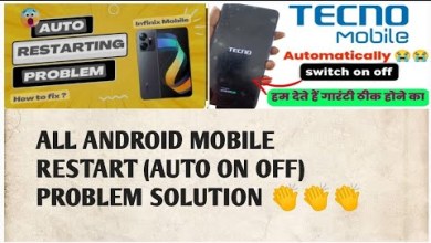 TECHNO 17P AUTO RESTART PROBLEM SOLUTION/ ALL ANDROID TECHNO 17P AUTO RESTART PROBLEM SOLUTION/ ALL ANDROID