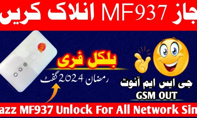 How to Unlock Jazz Device MF937 | ZTE MF937 Unlock How to Unlock Jazz Device MF937 | ZTE MF937 Unlock