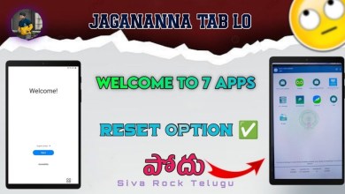 Jaganna Tab Lo 7 Apps || Add Reset Option || Jaganna Tab Lo 7 Apps || Add Reset Option ||