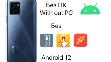 Reset FRP Google Account Vivo Y15s, Reset Google Account Reset FRP Google Account Vivo Y15s, Reset Google Account