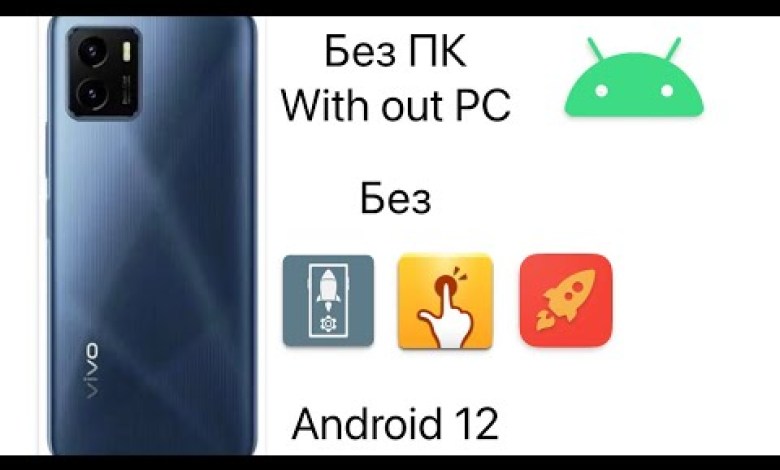 Reset FRP Google Account Vivo Y15s, Reset Google Account Reset FRP Google Account Vivo Y15s, Reset Google Account