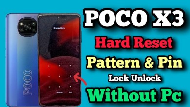 POCO X3 || Hard Reset || Pattern Unlock || Password POCO X3 || Hard Reset || Pattern Unlock || Password