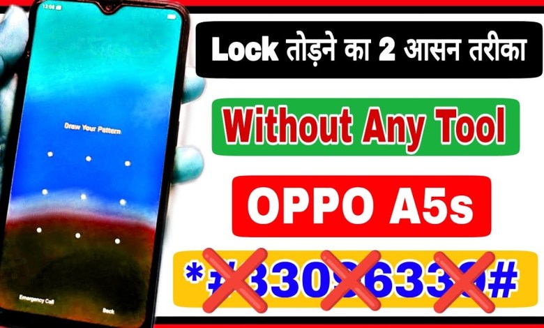 Software Proof Trick:- Oppo A5s Hard Reset | Oppo A5s Software Proof Trick:- Oppo A5s Hard Reset | Oppo A5s