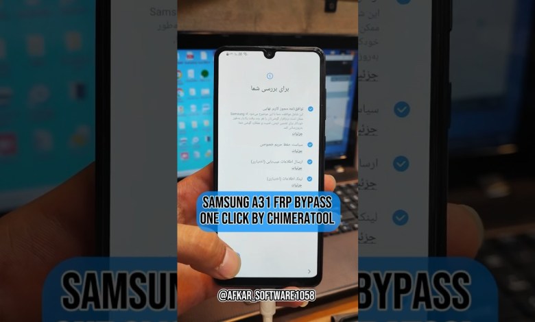 Unlock Samsung A31 FRP with chimeratool – Learn how to bypass it now! Unlock Samsung A31 FRP with chimeratool – Learn how to bypass it now!