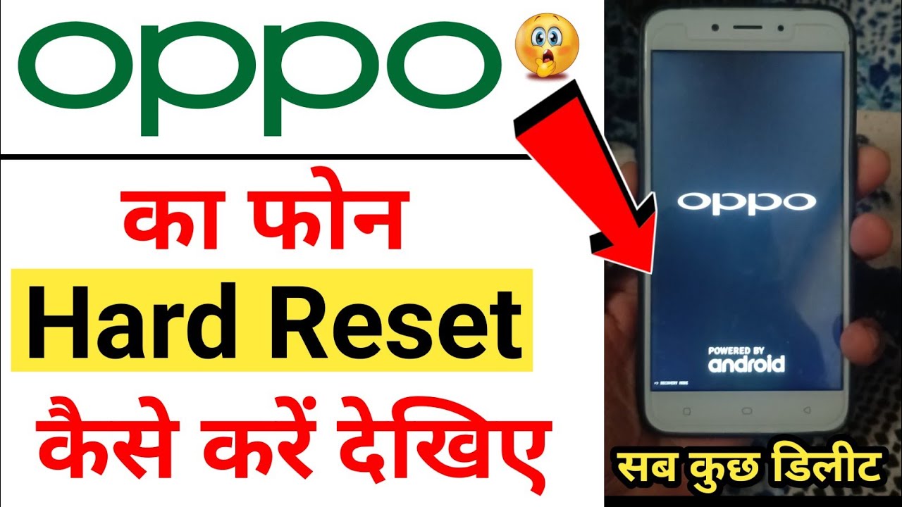 Oppo phone reset kaise kare | how to reset oppo phone Oppo phone reset kaise kare | how to reset oppo phone