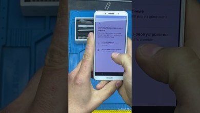 #HuaweiY52018 #frpreset #TechWizard #unlocktool #HuaweiY52018 #frpreset #TechWizard #unlocktool
