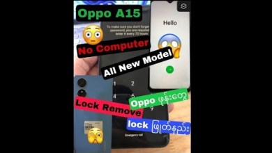 Oppo A15 (CPH2477) Hard reset. Oppo A15 user lock Oppo A15 (CPH2477) Hard reset. Oppo A15 user lock