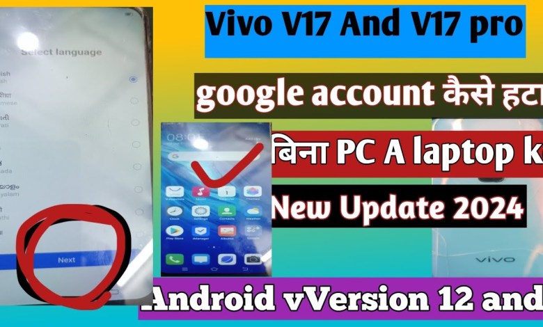 How to bypass FRP of Vivo v17|Vivo v17 Pro How to bypass FRP of Vivo v17|Vivo v17 Pro