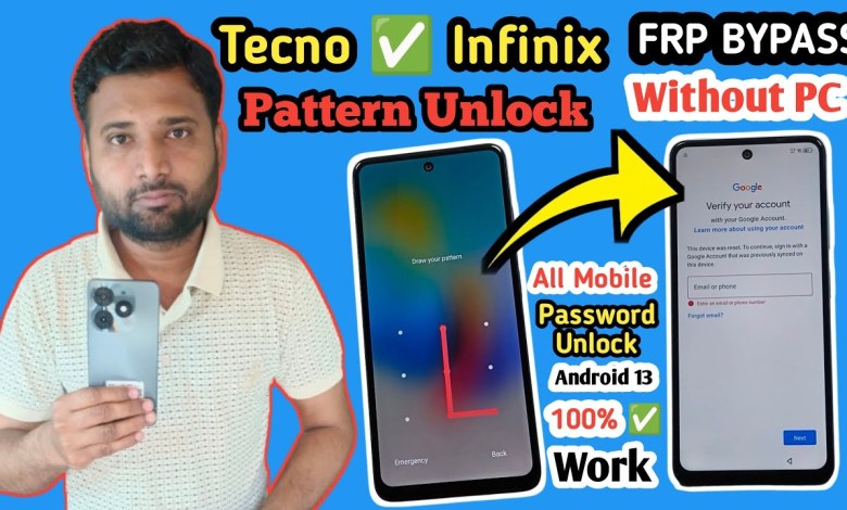 Tecno/Infinix Pattern/Frp Bypass Only 10 Minutes | Tecno/Infinix Pattern/Frp Bypass Only 10 Minutes |