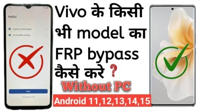 Unlocking the Mystery: Vivo FRP Bypass 2025 – Why Can’t You Access Settings? Unlocking the Mystery: Vivo FRP Bypass 2025 – Why Can’t You Access Settings?