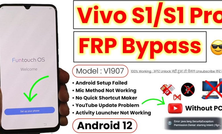 Vivo S1 (V1907) FRP Bypass | Vivo S1, S1 Pro FRP Bypass Vivo S1 (V1907) FRP Bypass | Vivo S1, S1 Pro FRP Bypass
