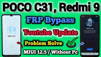 POCO C31, Redmi 9 FRP Bypass || MIUI 12.5 || Youtube POCO C31, Redmi 9 FRP Bypass || MIUI 12.5 || Youtube