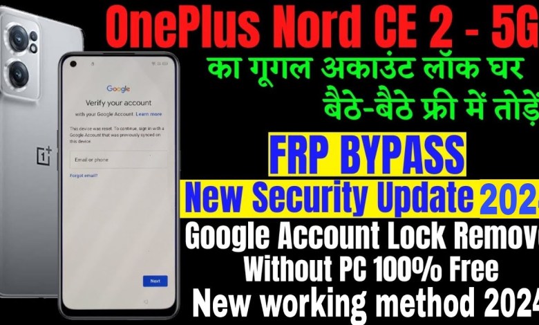 Oneplus nord ce2 frp bypaas without PC 100% work #frp Oneplus nord ce2 frp bypaas without PC 100% work #frp