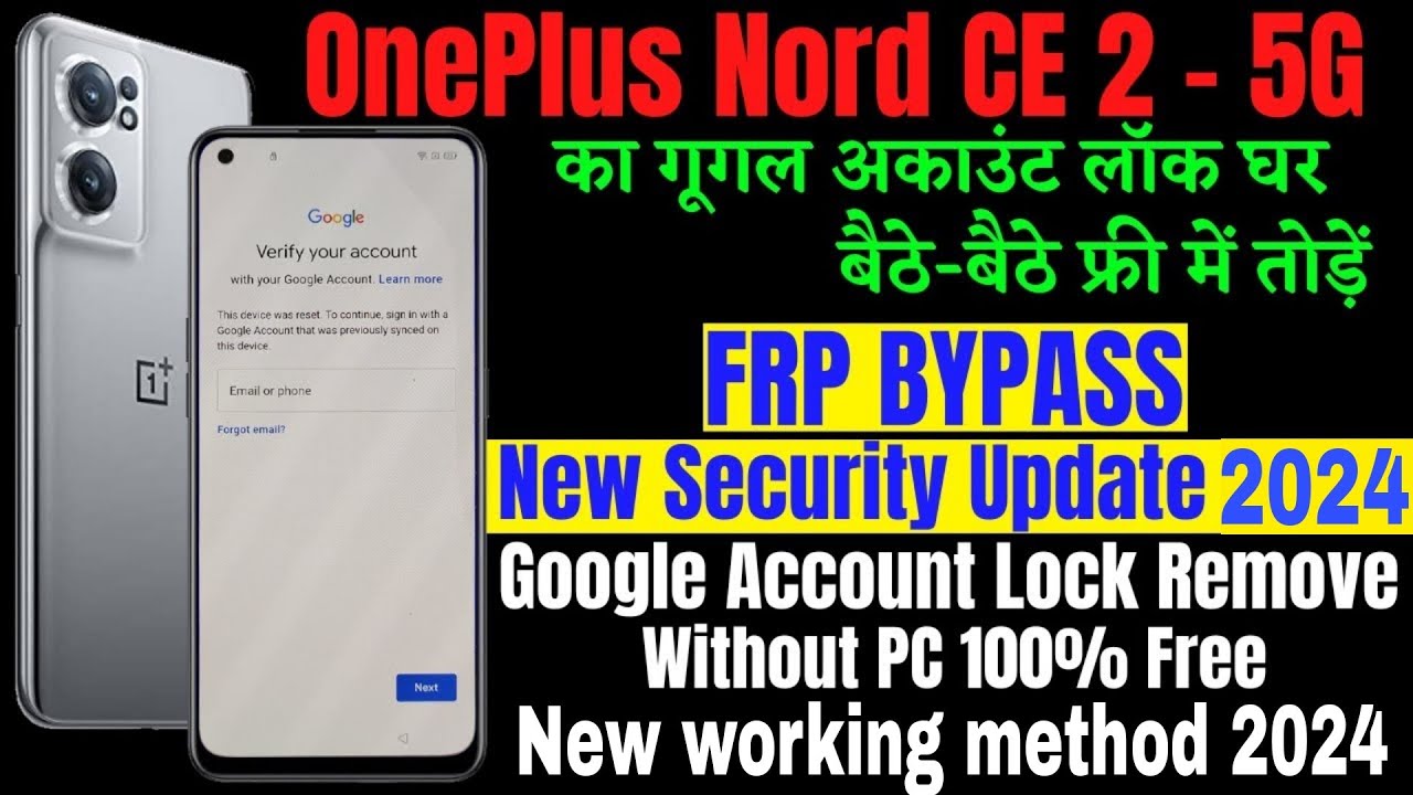 Oneplus nord ce2 frp bypaas without PC 100% work #frp Oneplus nord ce2 frp bypaas without PC 100% work #frp