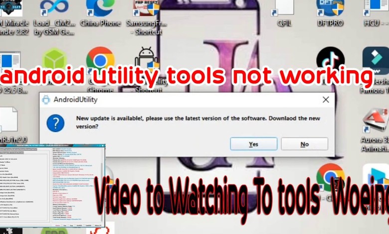 android utility tools not working android utility tools not working