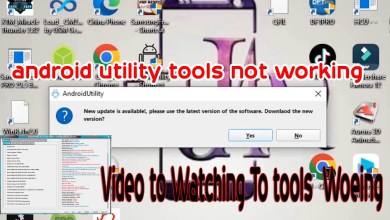 android utility tools not working android utility tools not working