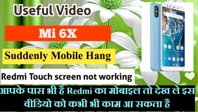 Mi 6X Touch screen not working Touch Hang Logo Hang Mi 6X Touch screen not working Touch Hang Logo Hang