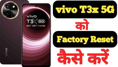 How to factory reset Vivo T3x 5G || Vivo T3x 5G ko How to factory reset Vivo T3x 5G || Vivo T3x 5G ko