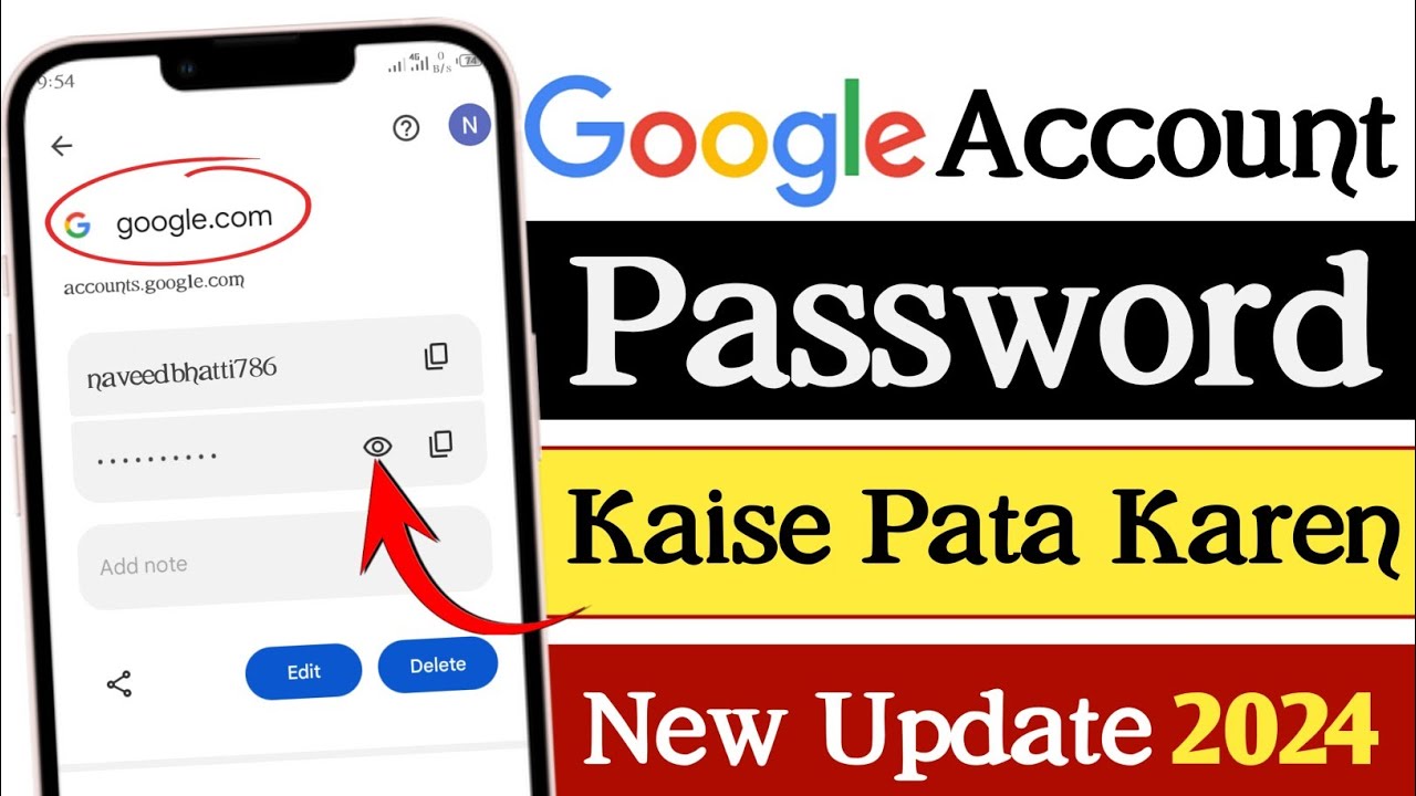 How to find Google Account Password !! How To How to find Google Account Password !! How To