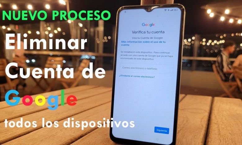 How to Delete Google Account from any Android 2024 | How to Delete Google Account from any Android 2024 |