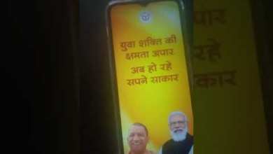 Samsung Galaxy A04E Model Se lock Screen Wallpaper Modi Samsung Galaxy A04E Model Se lock Screen Wallpaper Modi