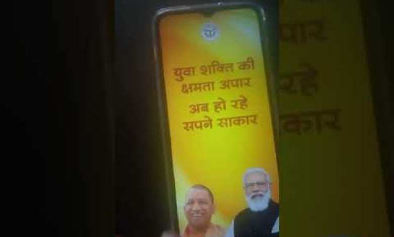 Samsung Galaxy A04E Model Se lock Screen Wallpaper Modi Samsung Galaxy A04E Model Se lock Screen Wallpaper Modi