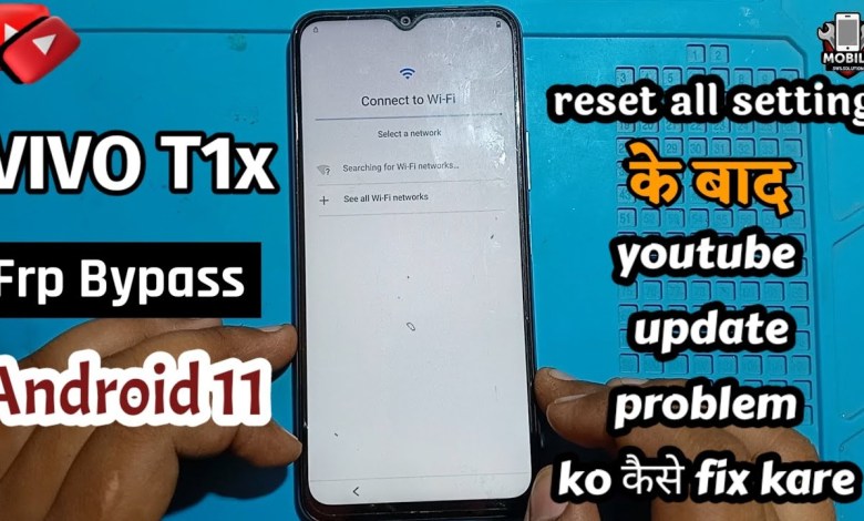 Vivo T1X Frp Bypass Android 11 | Vivo (v2143) Google Vivo T1X Frp Bypass Android 11 | Vivo (v2143) Google