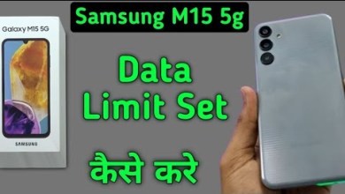 how to set data limit in Samsung galaxy M15, data how to set data limit in Samsung galaxy M15, data