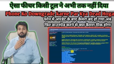 New Update Downgrade Firmware Sideload/permanently New Update Downgrade Firmware Sideload/permanently