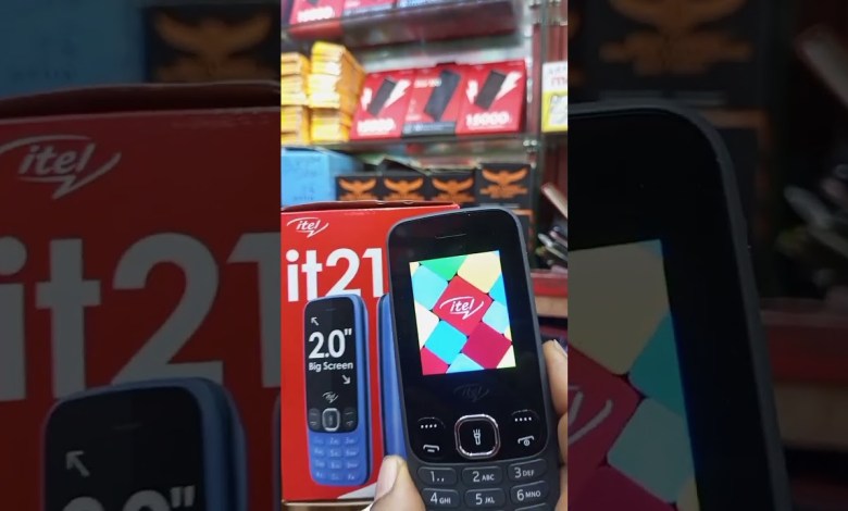 ITEL 2166 KEYPAD RESET // ITEL 2166 SOFT RESET // 2166 ITEL 2166 KEYPAD RESET // ITEL 2166 SOFT RESET // 2166