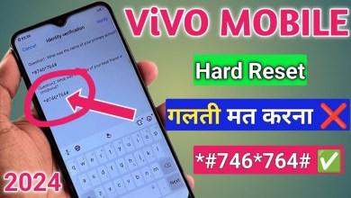 How To Hard Reset Vivo Y91, Y91i, Y95, Y12, Y11, Y15, How To Hard Reset Vivo Y91, Y91i, Y95, Y12, Y11, Y15,