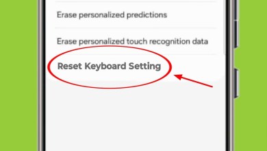 Samsung Phone me Keyboard ko Reset Kare | Keyboard ki Samsung Phone me Keyboard ko Reset Kare | Keyboard ki