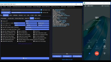 Adjust HUAWEI and Honor devices via CDMAYEMEN TOOL PRO Adjust HUAWEI and Honor devices via CDMAYEMEN TOOL PRO