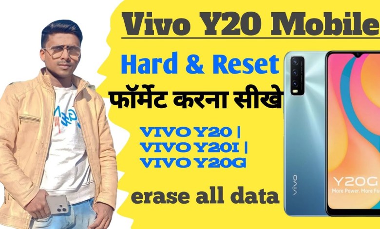 How to reset Vivo y20 Vivo y20g mobile ka reset kaise How to reset Vivo y20 Vivo y20g mobile ka reset kaise